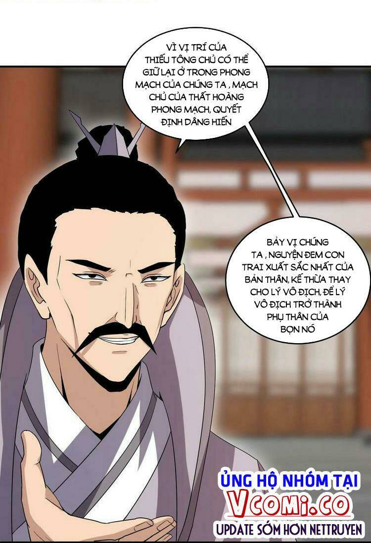 Vạn Cổ Đệ Nhất Thần: Chapter 73