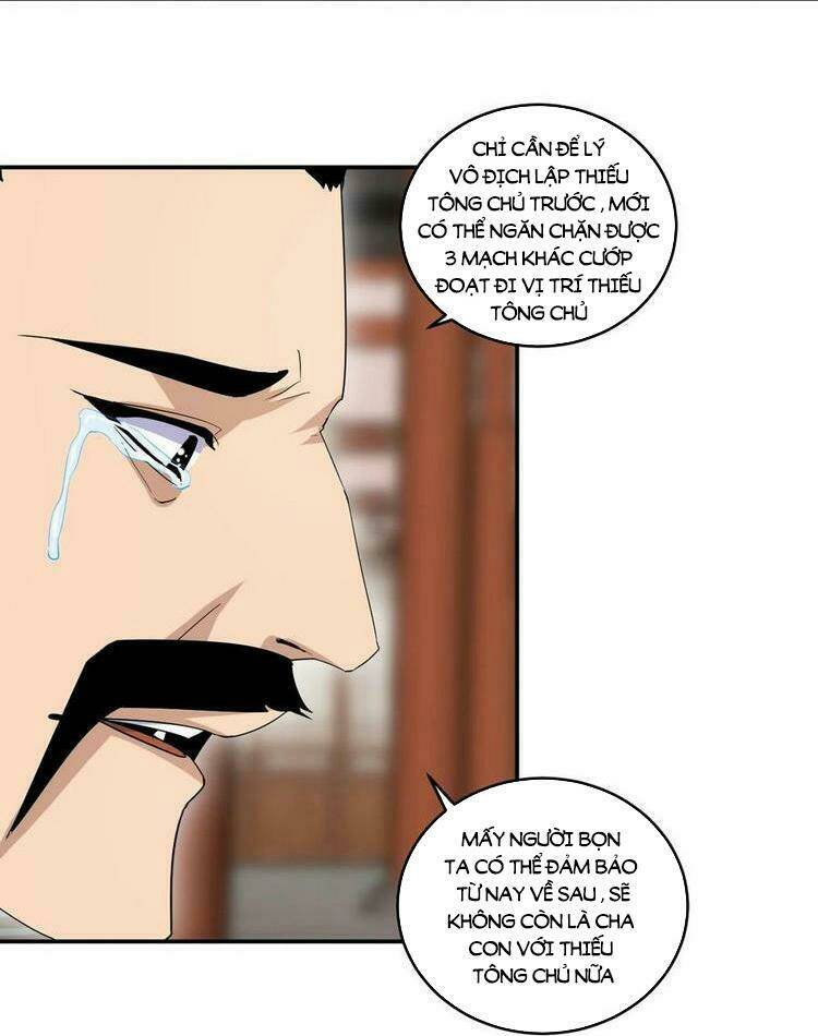 Vạn Cổ Đệ Nhất Thần: Chapter 73