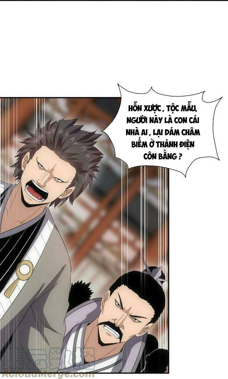 Vạn Cổ Đệ Nhất Thần: Chapter 73