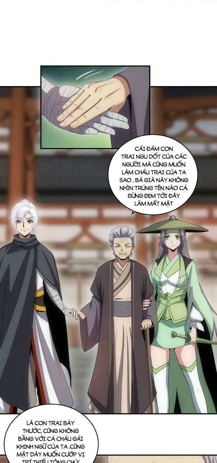 Vạn Cổ Đệ Nhất Thần: Chapter 73