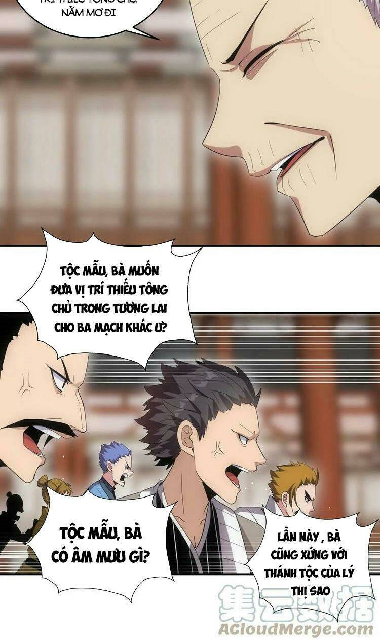 Vạn Cổ Đệ Nhất Thần: Chapter 73