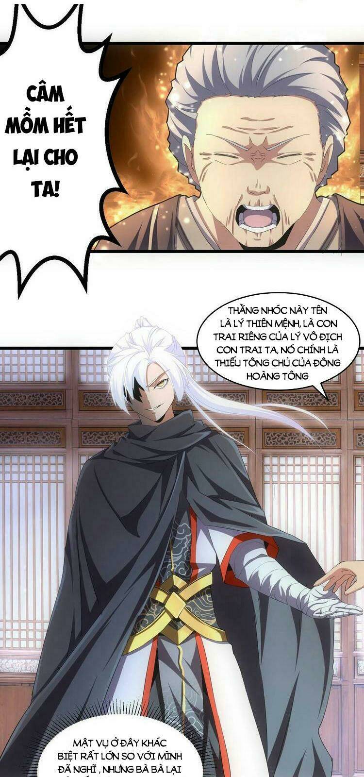 Vạn Cổ Đệ Nhất Thần: Chapter 73