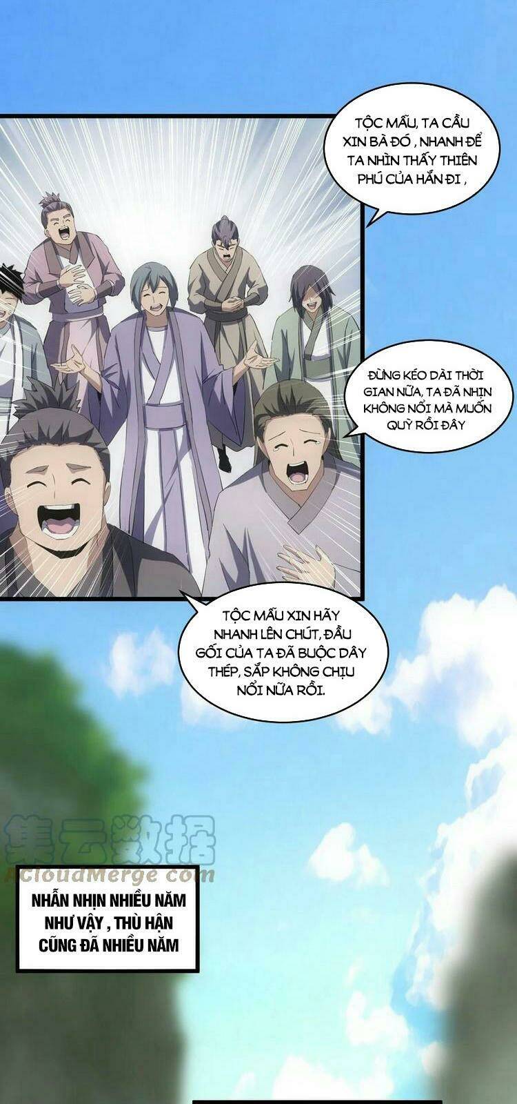 Vạn Cổ Đệ Nhất Thần: Chapter 73