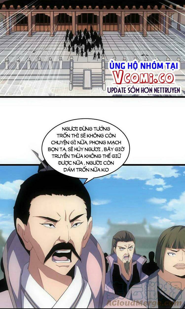 Vạn Cổ Đệ Nhất Thần: Chapter 73
