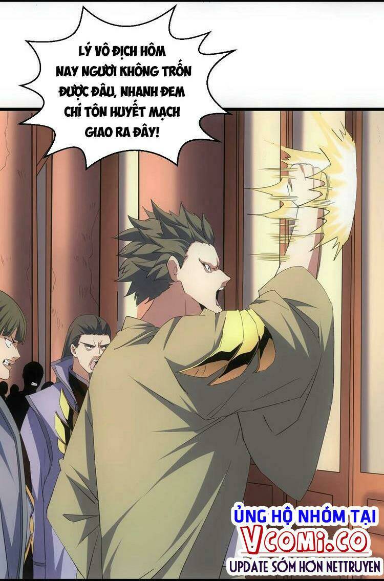 Vạn Cổ Đệ Nhất Thần: Chapter 73