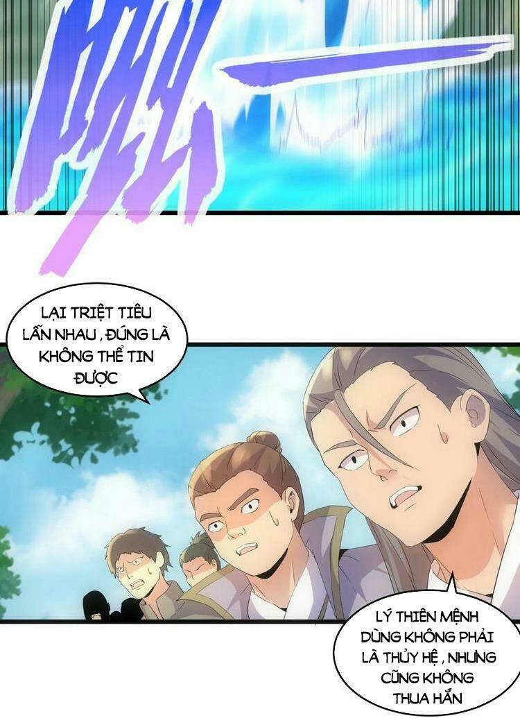 Vạn Cổ Đệ Nhất Thần: Chapter 75