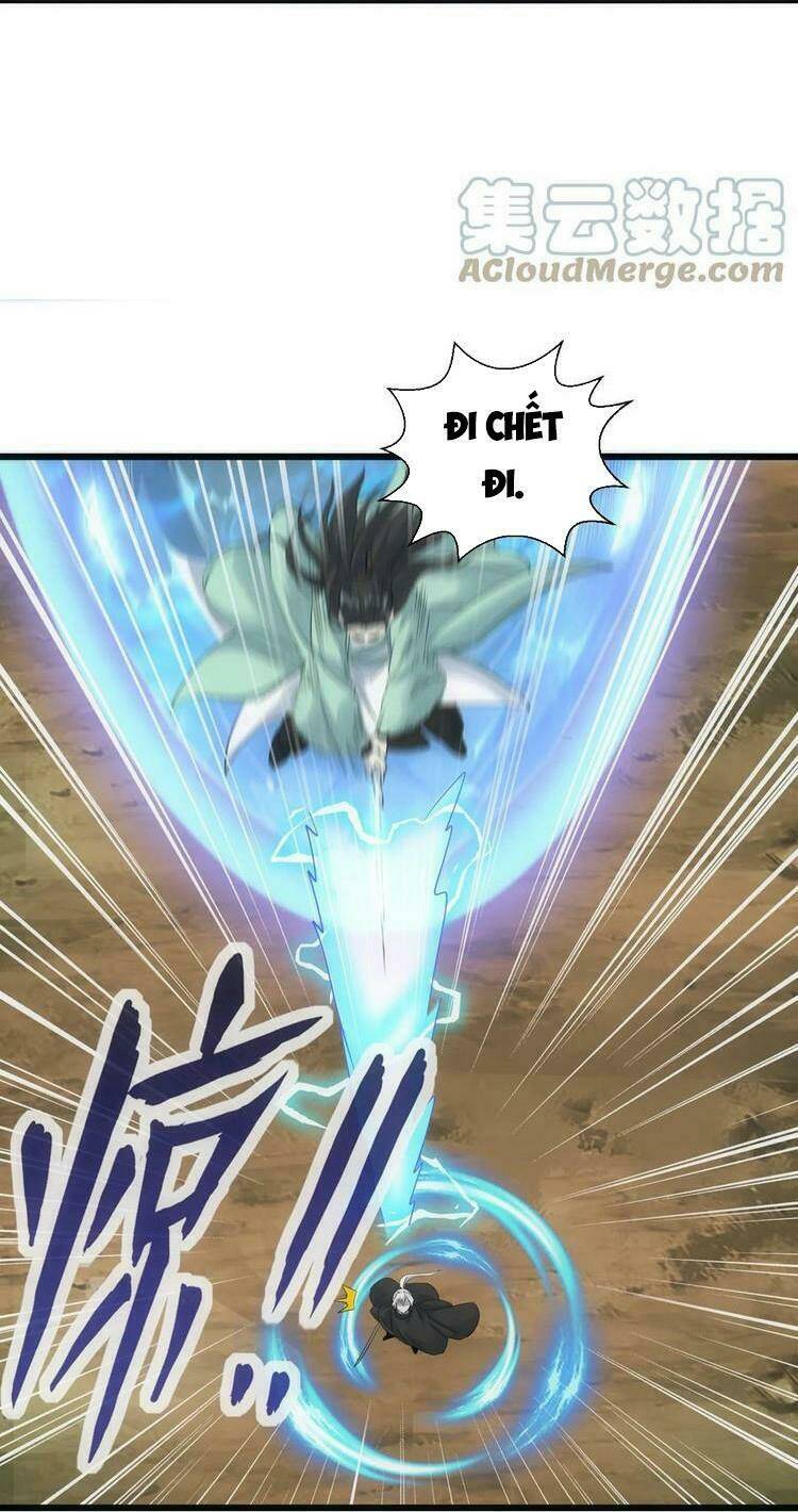 Vạn Cổ Đệ Nhất Thần: Chapter 75