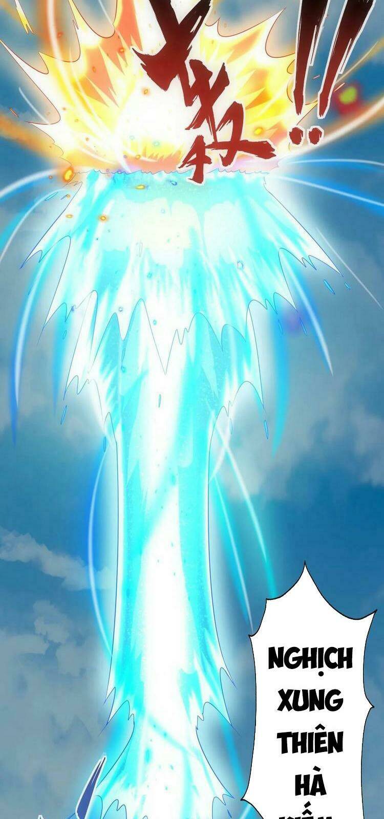 Vạn Cổ Đệ Nhất Thần: Chapter 75