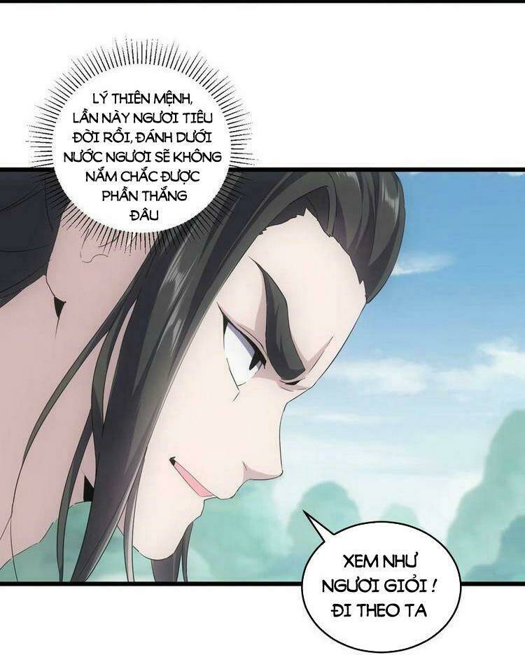 Vạn Cổ Đệ Nhất Thần: Chapter 75