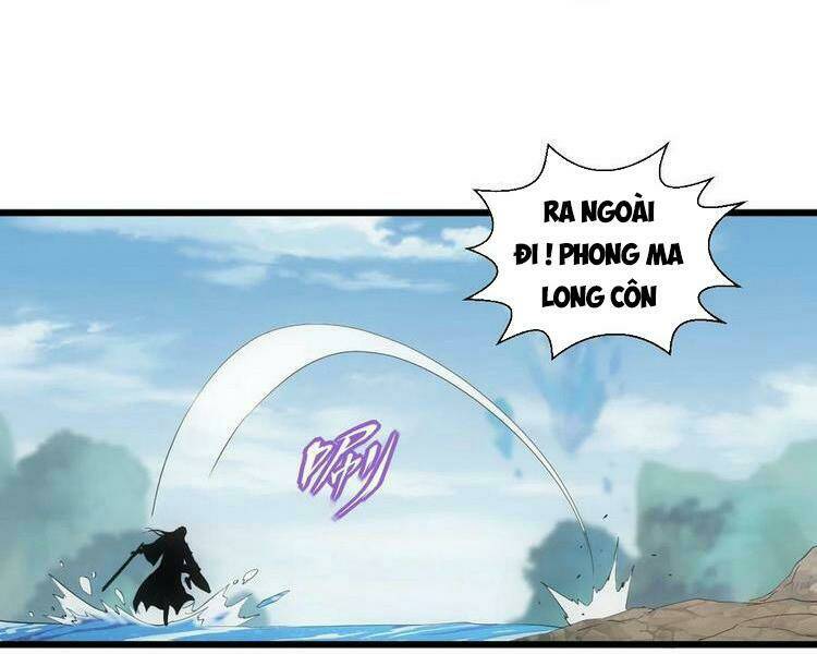 Vạn Cổ Đệ Nhất Thần: Chapter 75