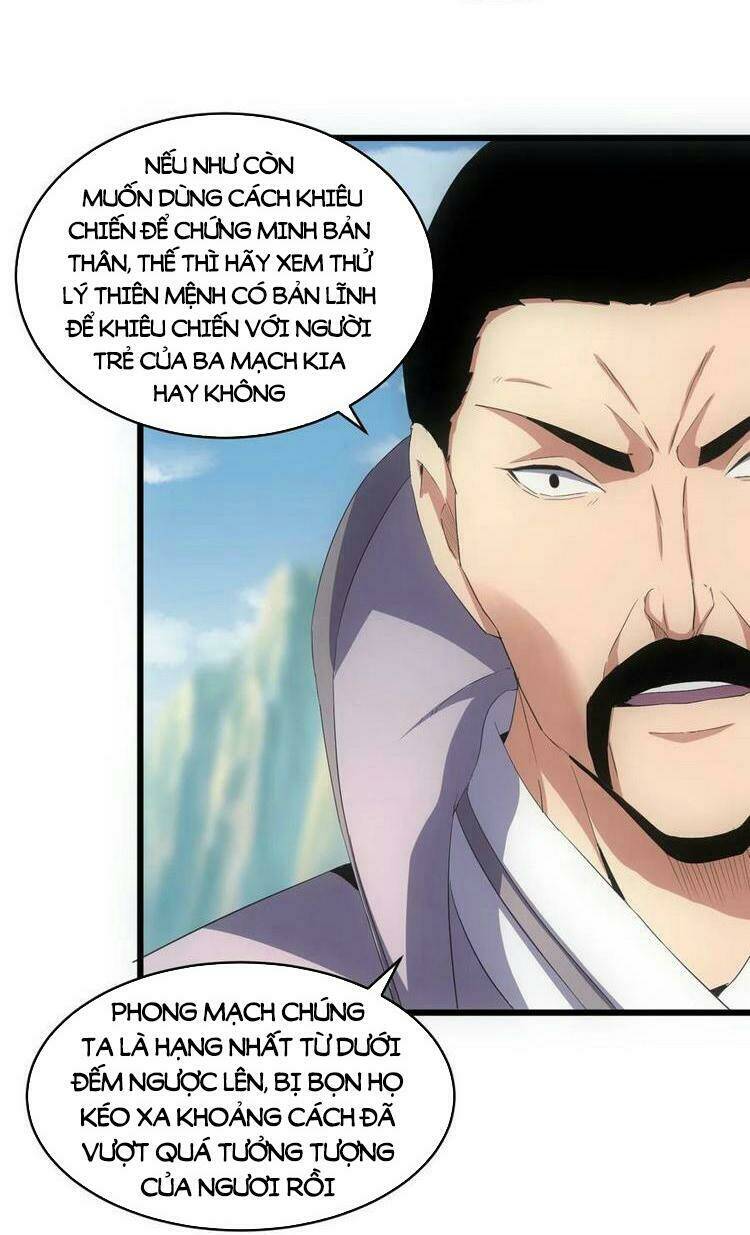 Vạn Cổ Đệ Nhất Thần: Chapter 75