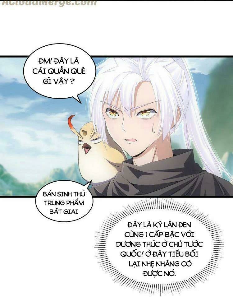 Vạn Cổ Đệ Nhất Thần: Chapter 75