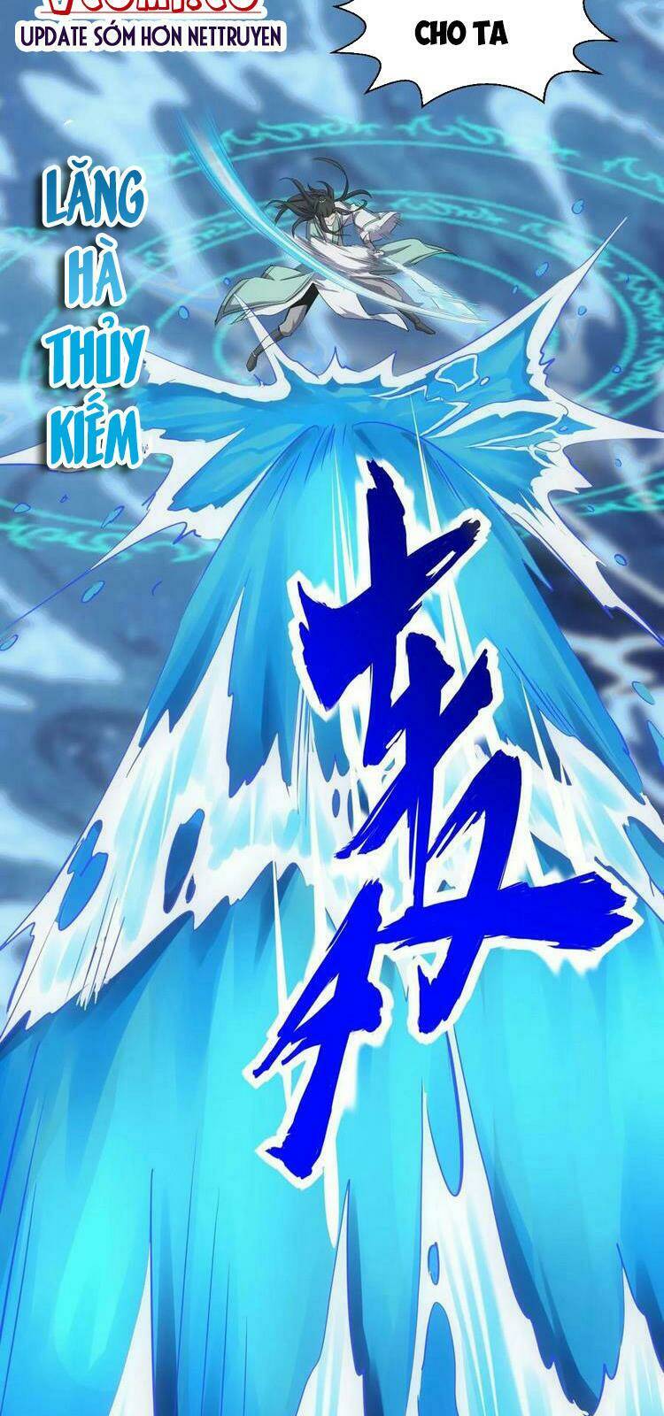 Vạn Cổ Đệ Nhất Thần: Chapter 75