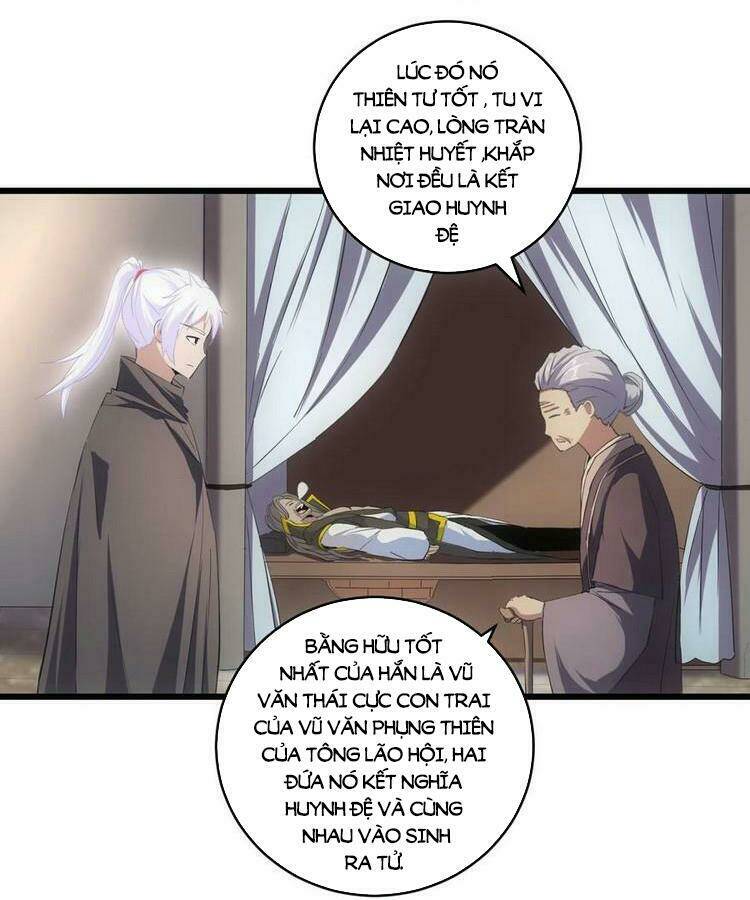 Vạn Cổ Đệ Nhất Thần: Chapter 77