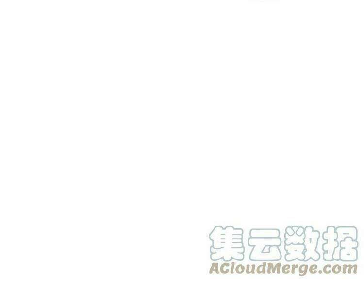 Vạn Cổ Đệ Nhất Thần: Chapter 77