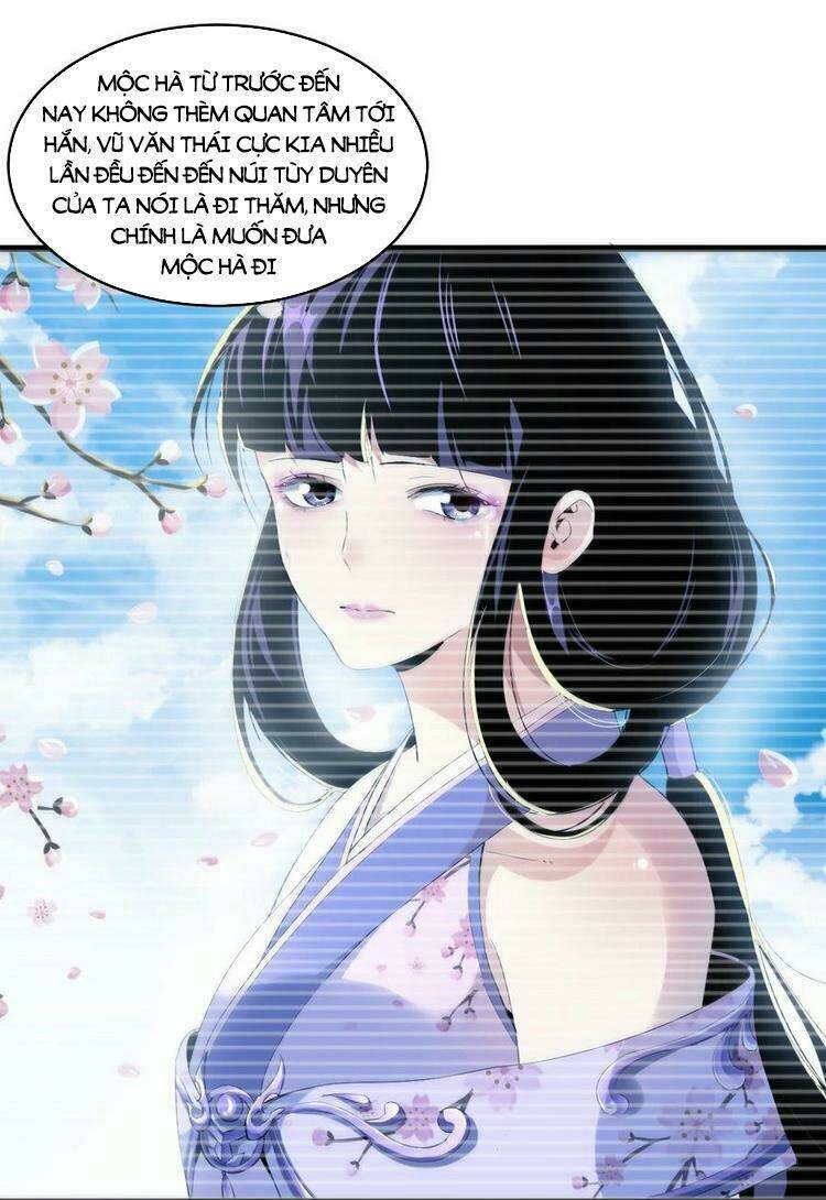 Vạn Cổ Đệ Nhất Thần: Chapter 77