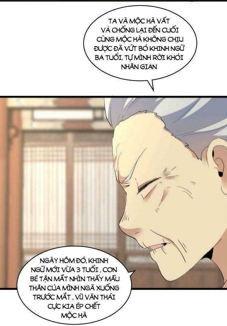 Vạn Cổ Đệ Nhất Thần: Chapter 77