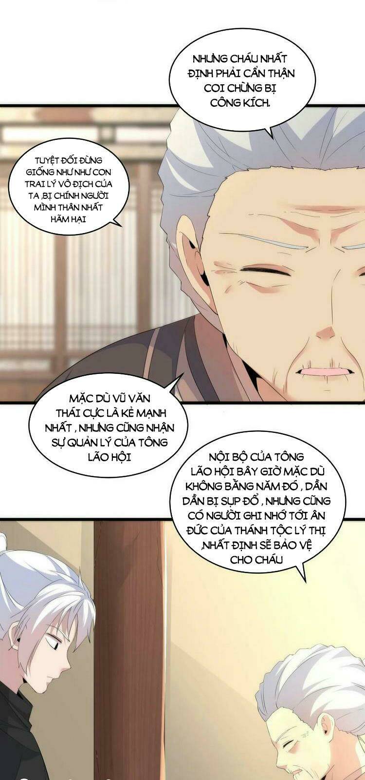 Vạn Cổ Đệ Nhất Thần: Chapter 77