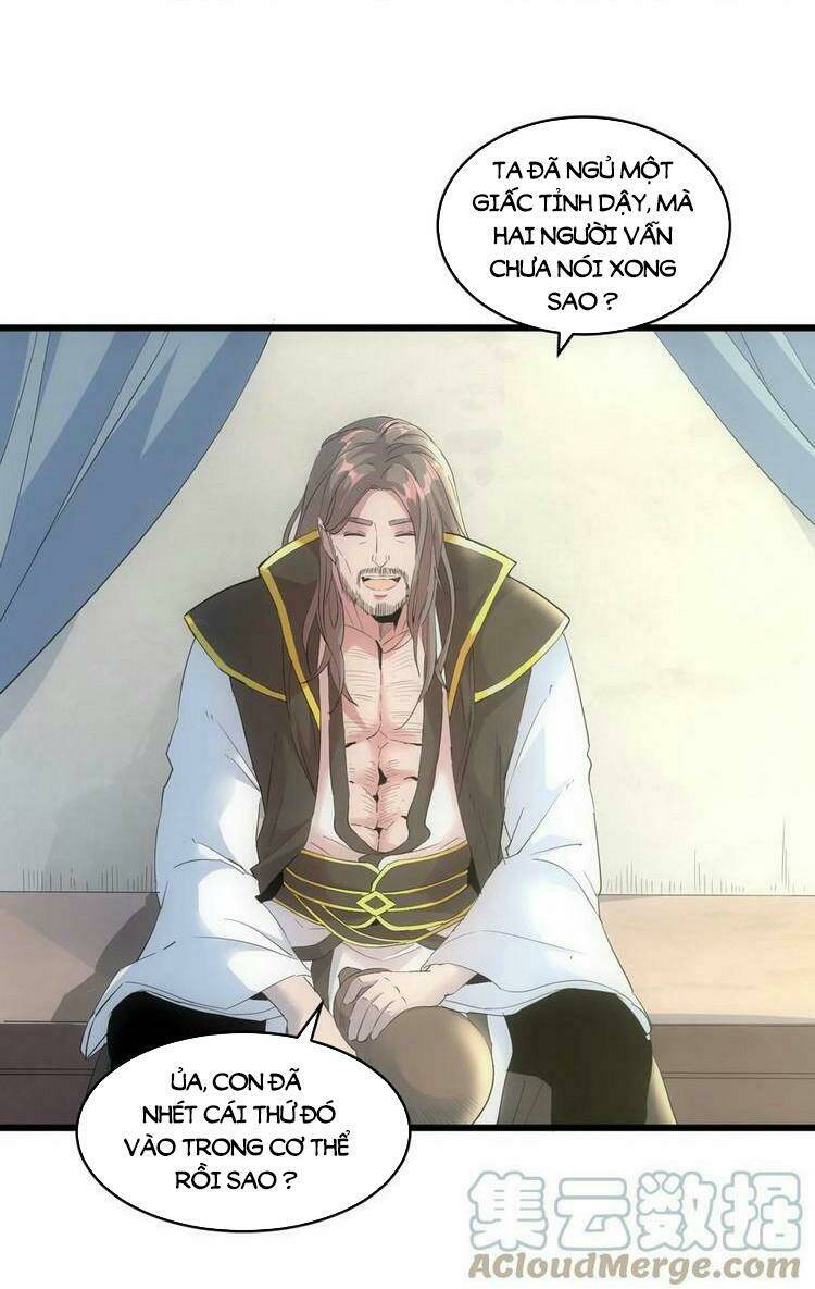Vạn Cổ Đệ Nhất Thần: Chapter 77