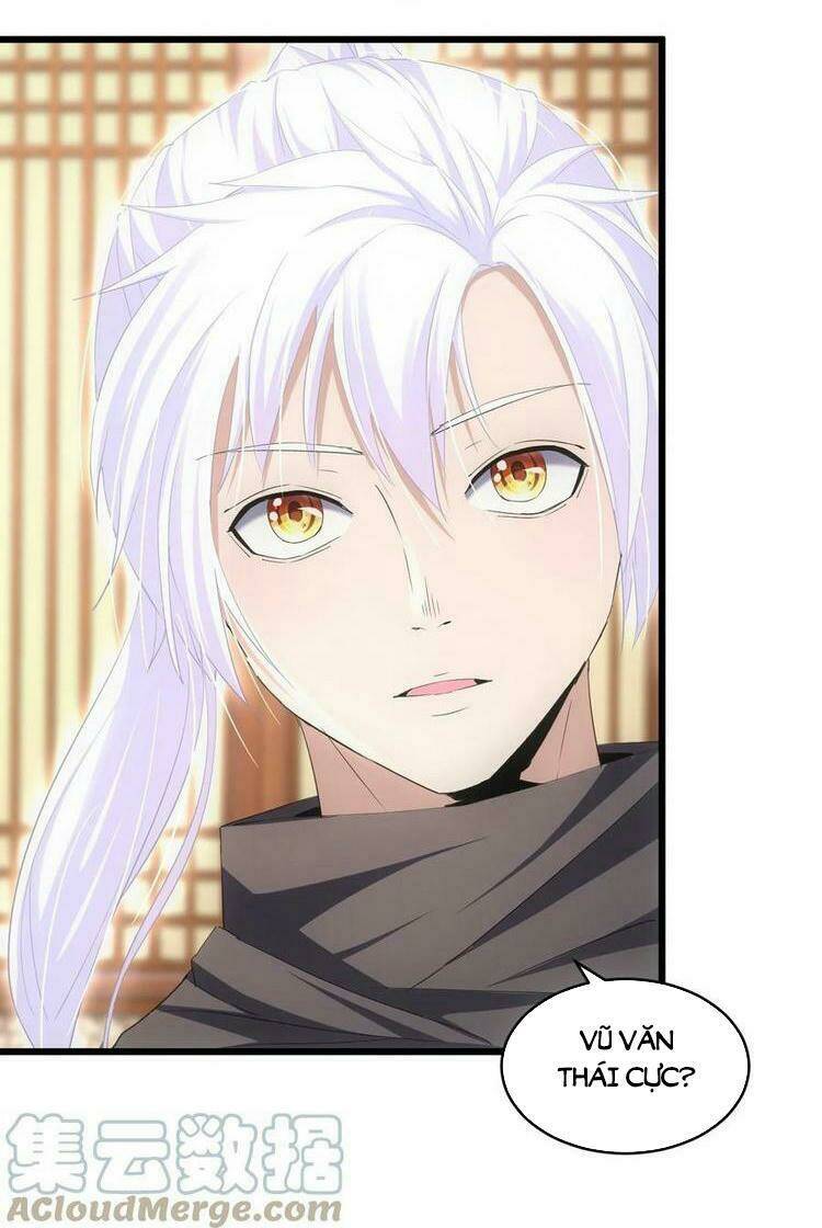 Vạn Cổ Đệ Nhất Thần: Chapter 77