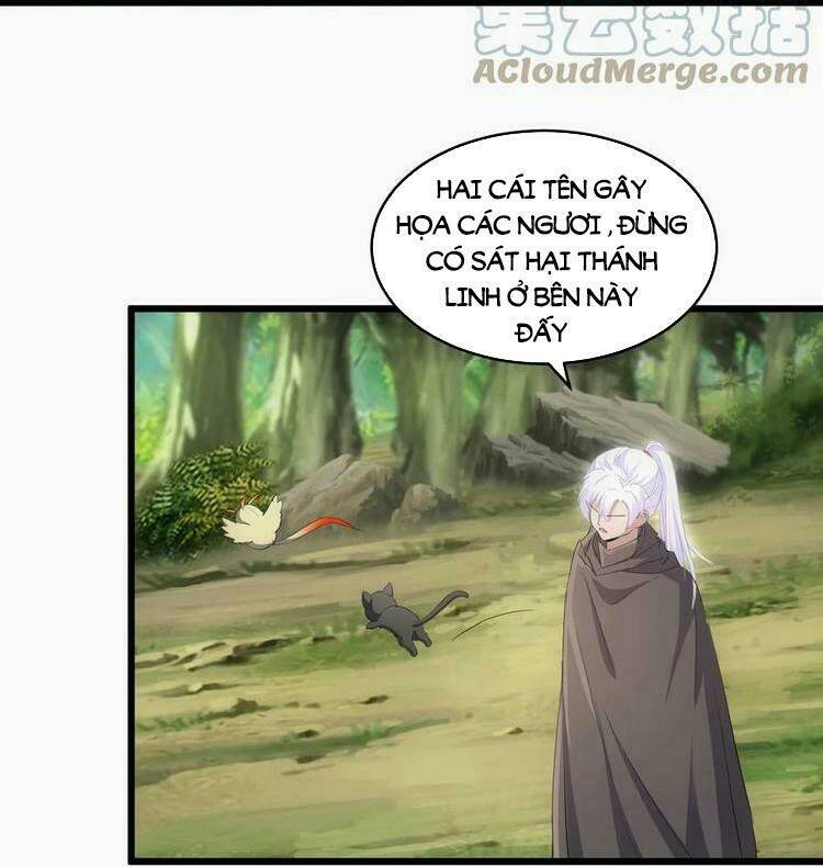 Vạn Cổ Đệ Nhất Thần: Chapter 77