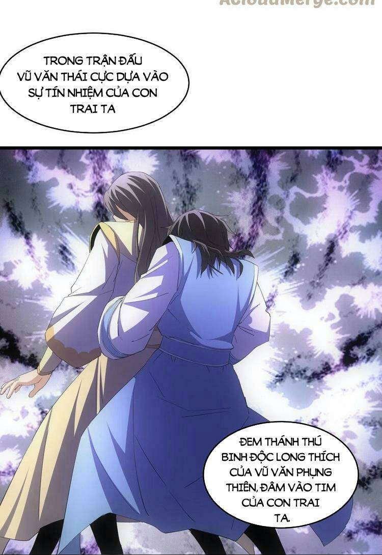 Vạn Cổ Đệ Nhất Thần: Chapter 77