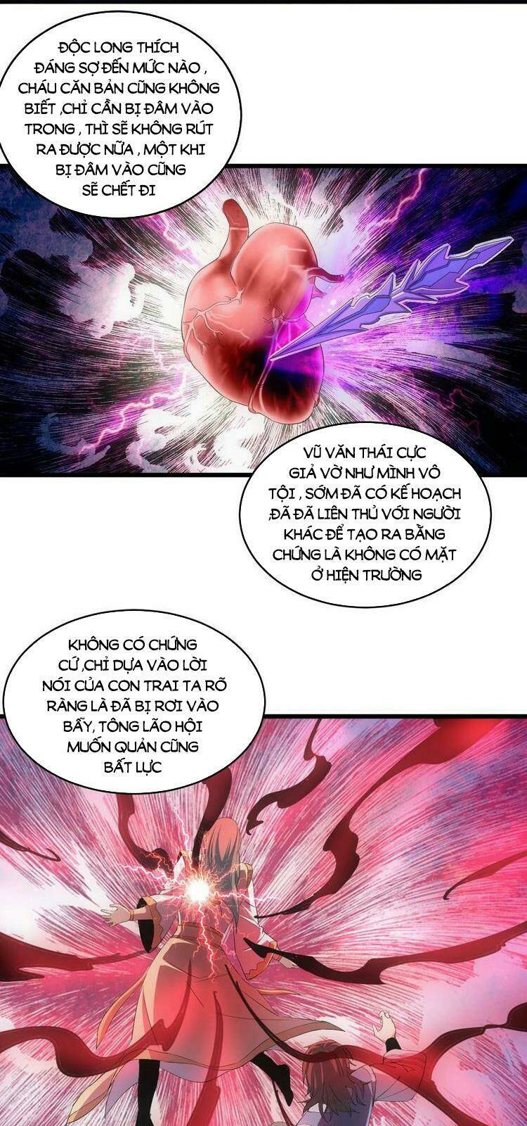 Vạn Cổ Đệ Nhất Thần: Chapter 77