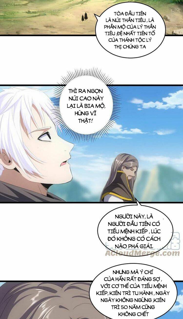 Vạn Cổ Đệ Nhất Thần: Chapter 78