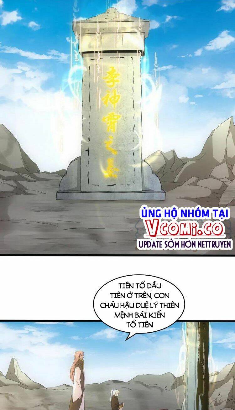 Vạn Cổ Đệ Nhất Thần: Chapter 78