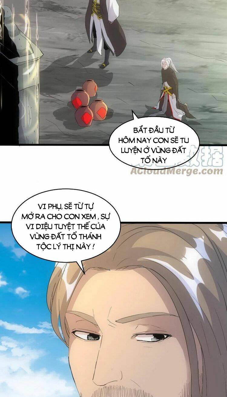Vạn Cổ Đệ Nhất Thần: Chapter 78