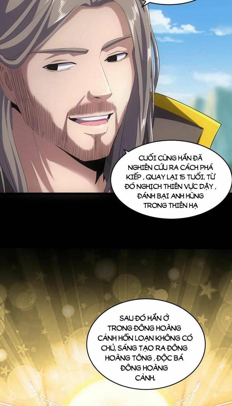 Vạn Cổ Đệ Nhất Thần: Chapter 78