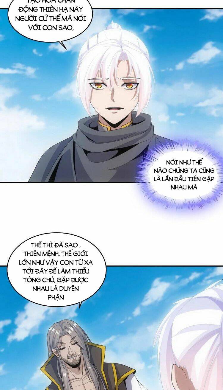 Vạn Cổ Đệ Nhất Thần: Chapter 78