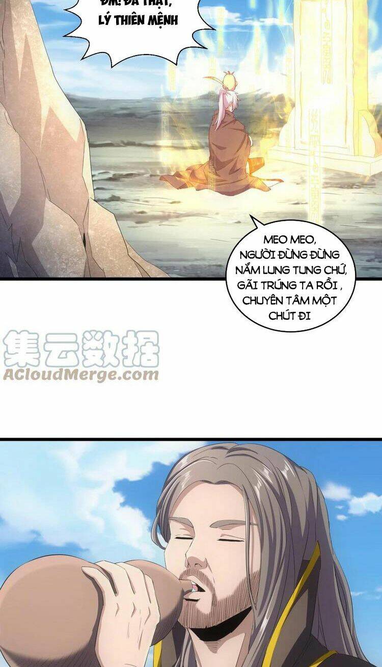 Vạn Cổ Đệ Nhất Thần: Chapter 78