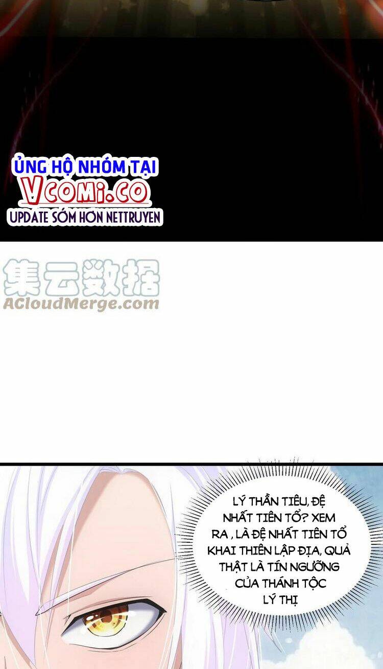 Vạn Cổ Đệ Nhất Thần: Chapter 78