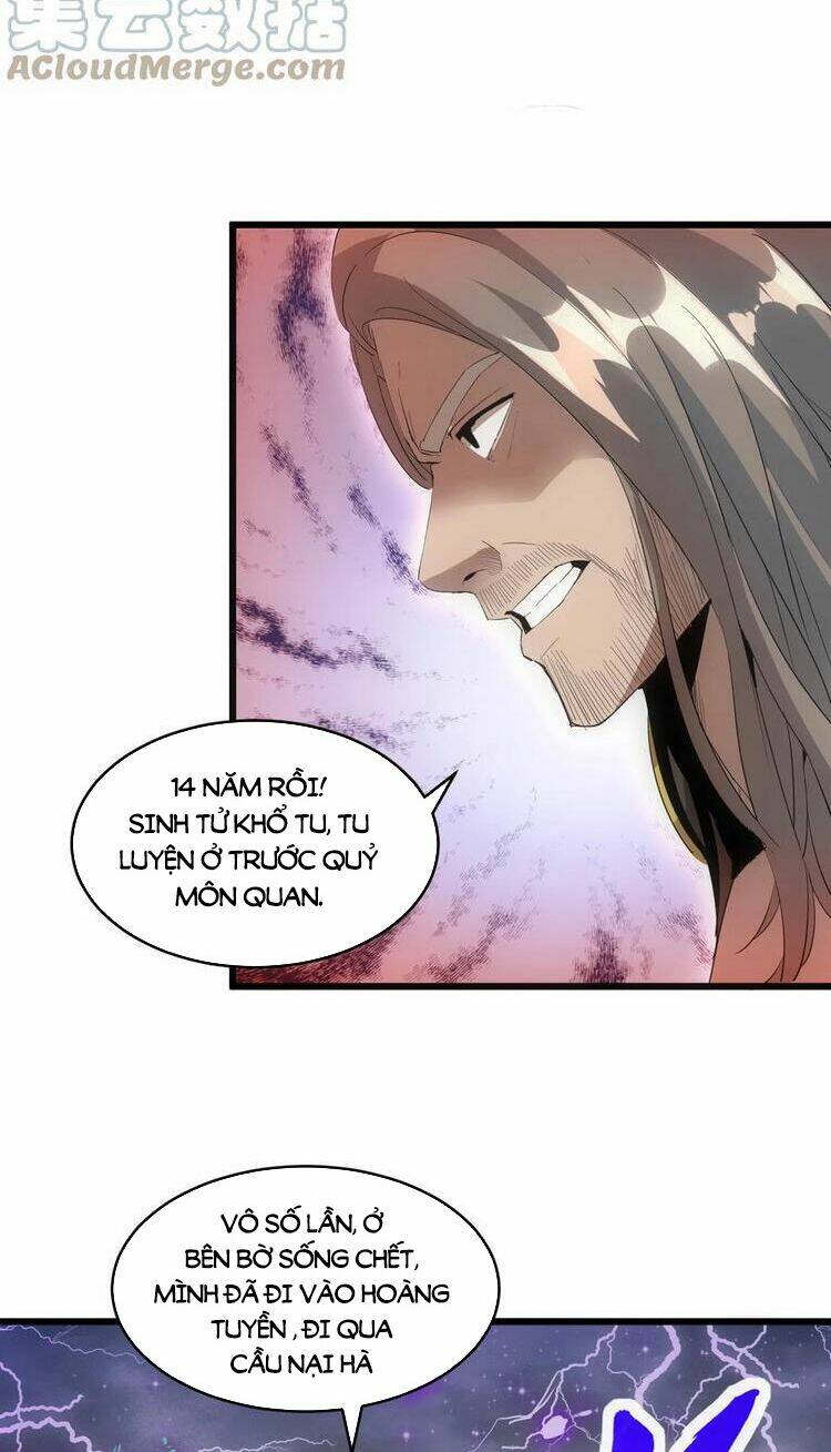 Vạn Cổ Đệ Nhất Thần: Chapter 78