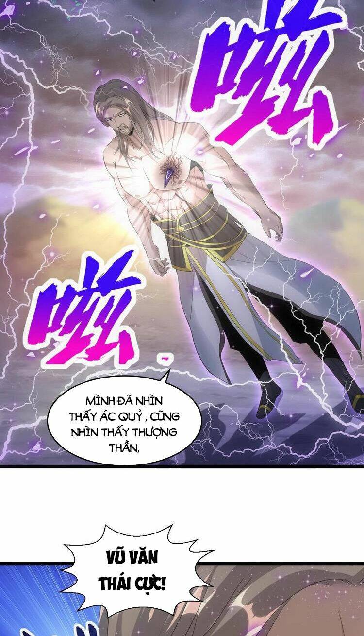 Vạn Cổ Đệ Nhất Thần: Chapter 78