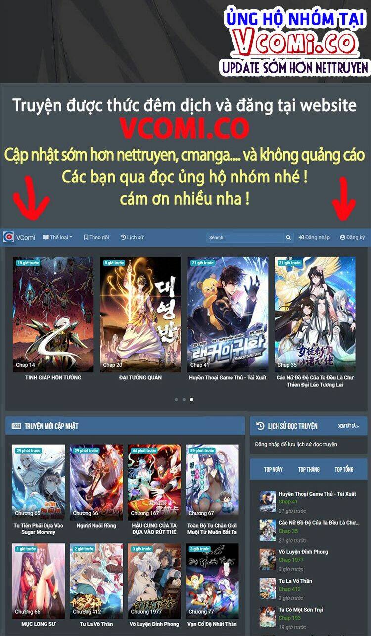 Vạn Cổ Đệ Nhất Thần: Chapter 78