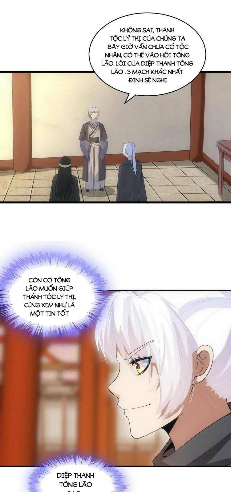 Vạn Cổ Đệ Nhất Thần: Chapter 79