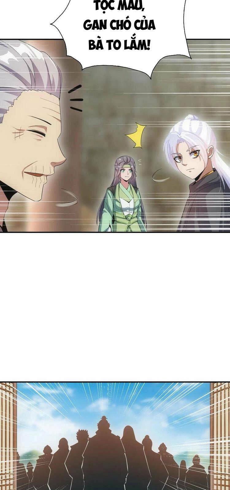 Vạn Cổ Đệ Nhất Thần: Chapter 79