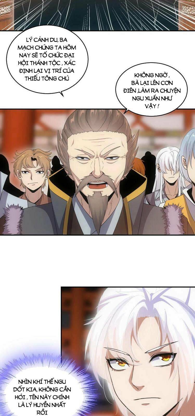 Vạn Cổ Đệ Nhất Thần: Chapter 79