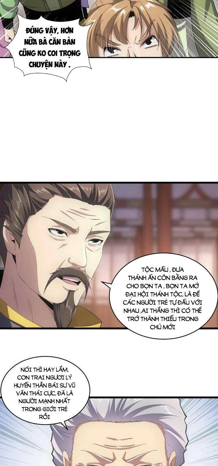 Vạn Cổ Đệ Nhất Thần: Chapter 79