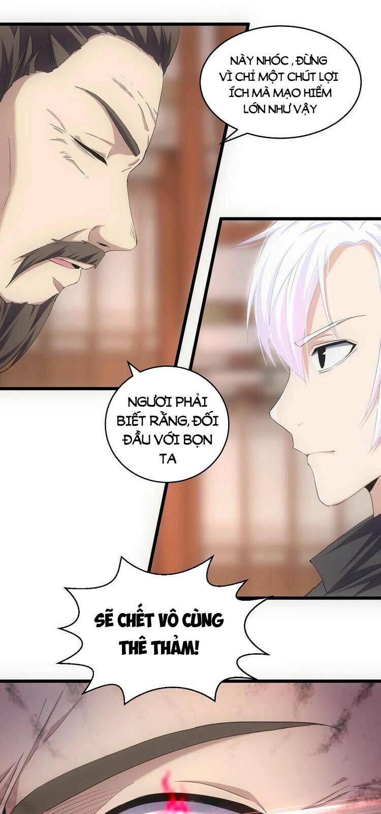 Vạn Cổ Đệ Nhất Thần: Chapter 79