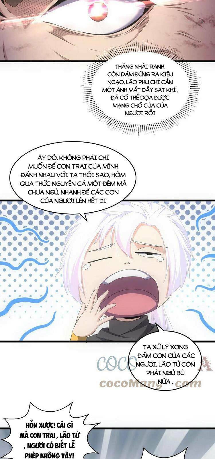Vạn Cổ Đệ Nhất Thần: Chapter 79