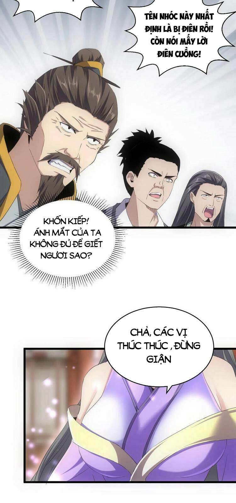 Vạn Cổ Đệ Nhất Thần: Chapter 79