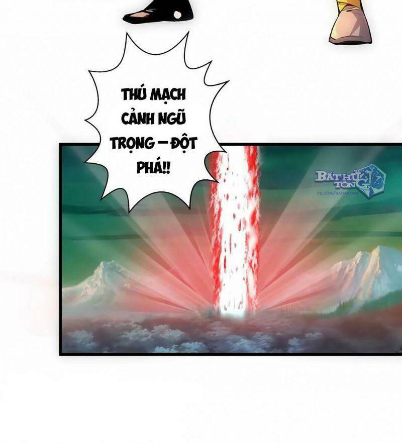 Vạn Cổ Đệ Nhất Thần: Chapter 8.1