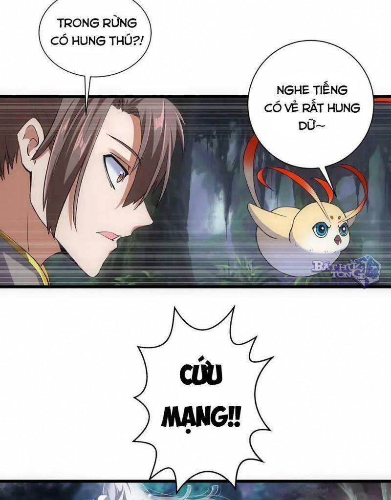 Vạn Cổ Đệ Nhất Thần: Chapter 8.1