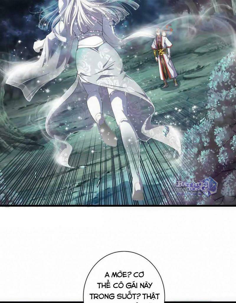 Vạn Cổ Đệ Nhất Thần: Chapter 8.1