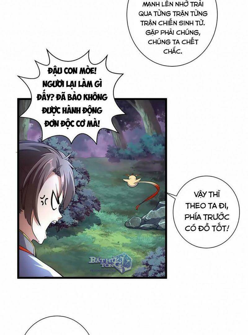 Vạn Cổ Đệ Nhất Thần: Chapter 8.1