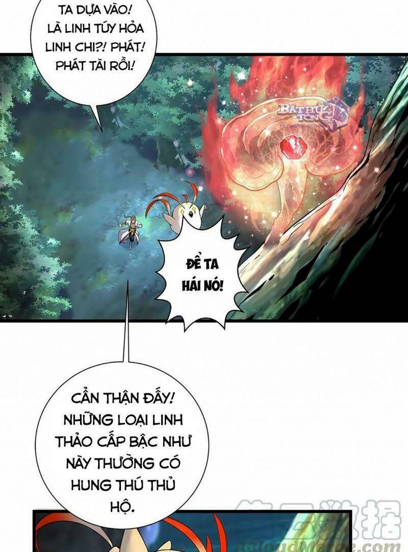 Vạn Cổ Đệ Nhất Thần: Chapter 8.1