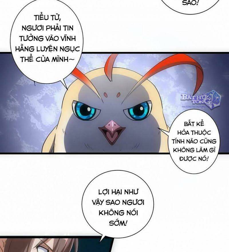 Vạn Cổ Đệ Nhất Thần: Chapter 8.1